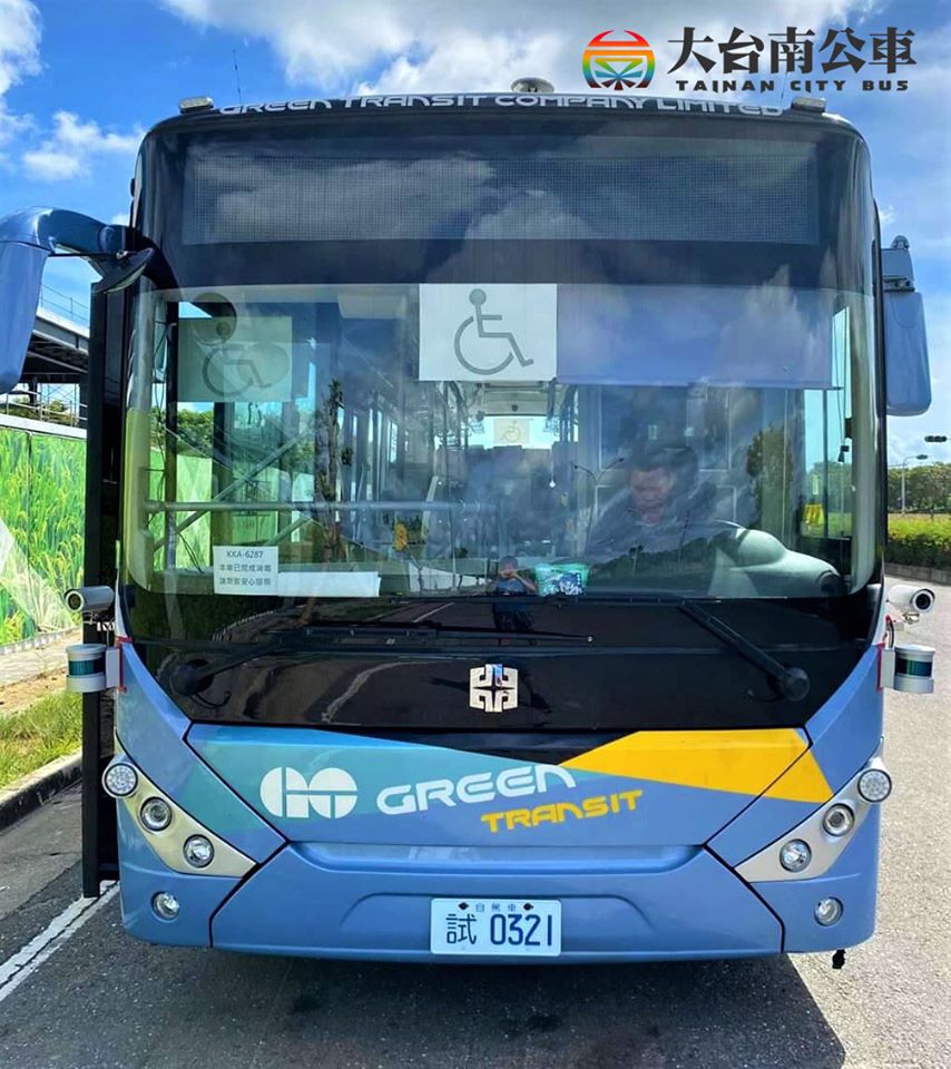 台南自駕公車領牌測試中|預計下半年正式上路 公車, 南科, 台南, 沙崙, 自駕