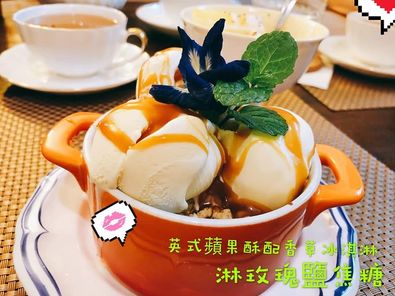 「連空氣都含糖」的全糖市~全台最甜台南市