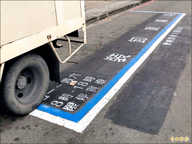 什麼是客貨兩用車|後車箱一定要裝金屬橫桿嗎?